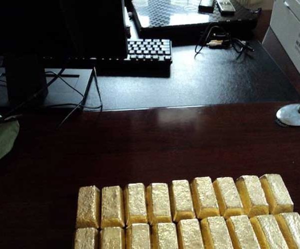 gold bullion